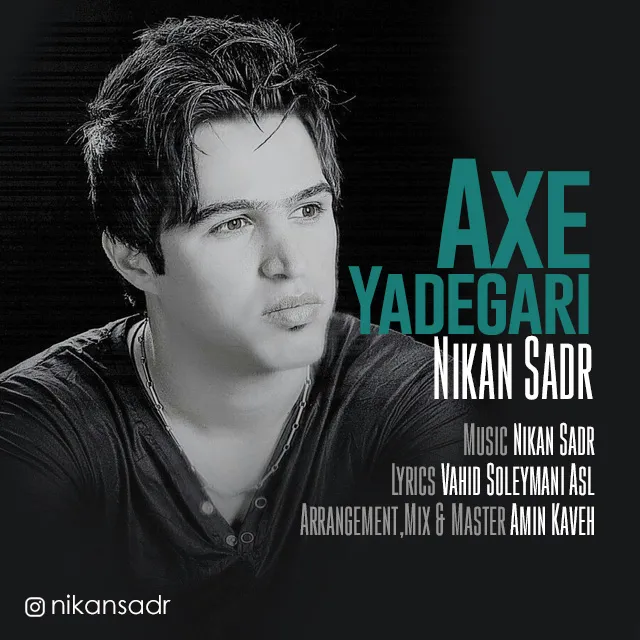 Nikan Sadr - Axe Yadegari