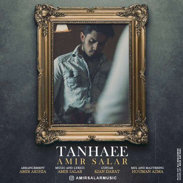 Amir Salar - Tanhaei