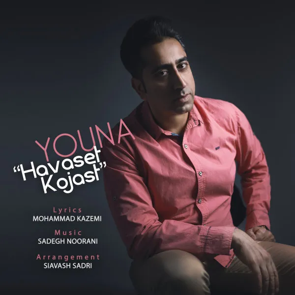 Youna - Havaset Kojast