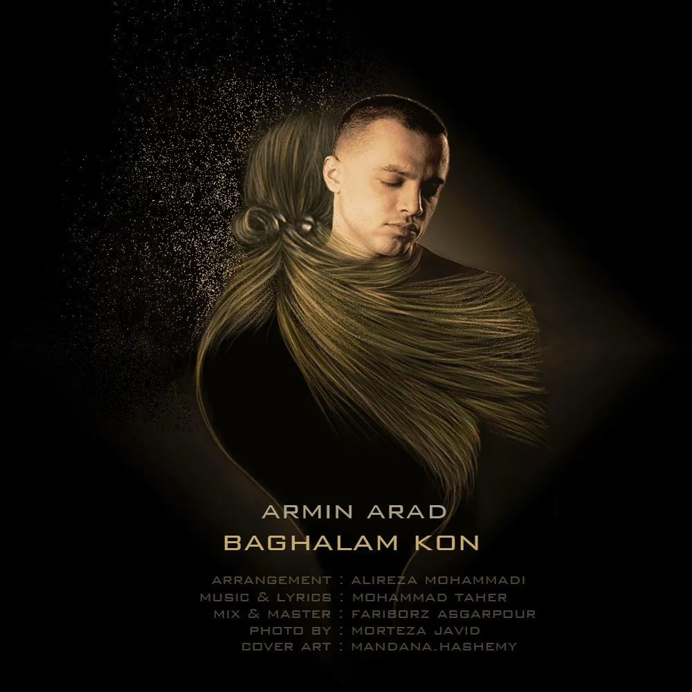 Armin Arad - Baghalam Kon