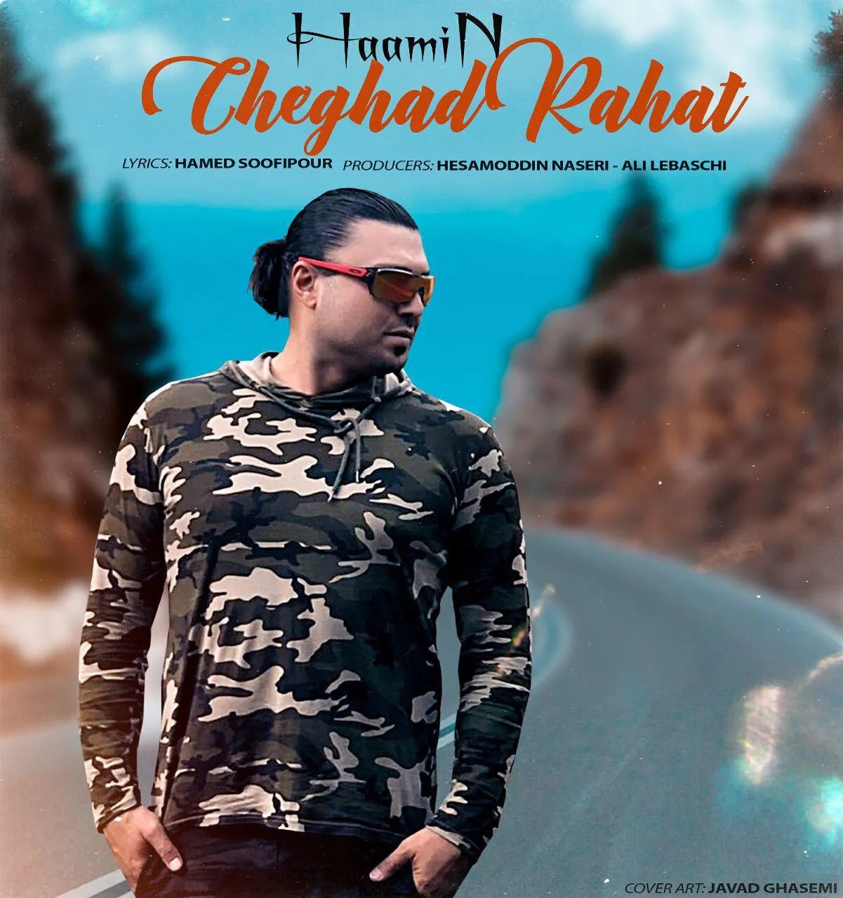 Haamin - Cheghad Rahat